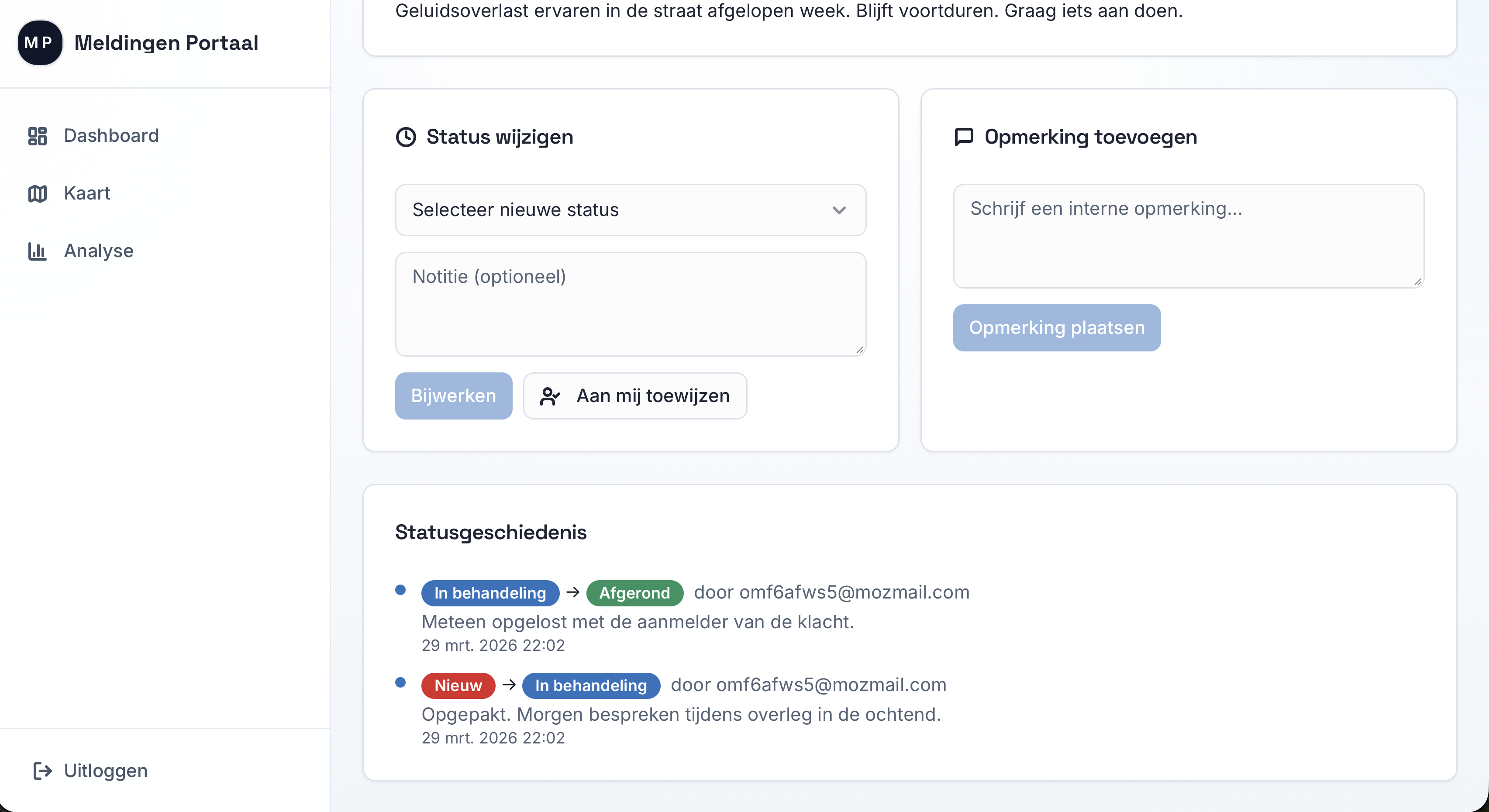 Klachtenportaal screenshot 3